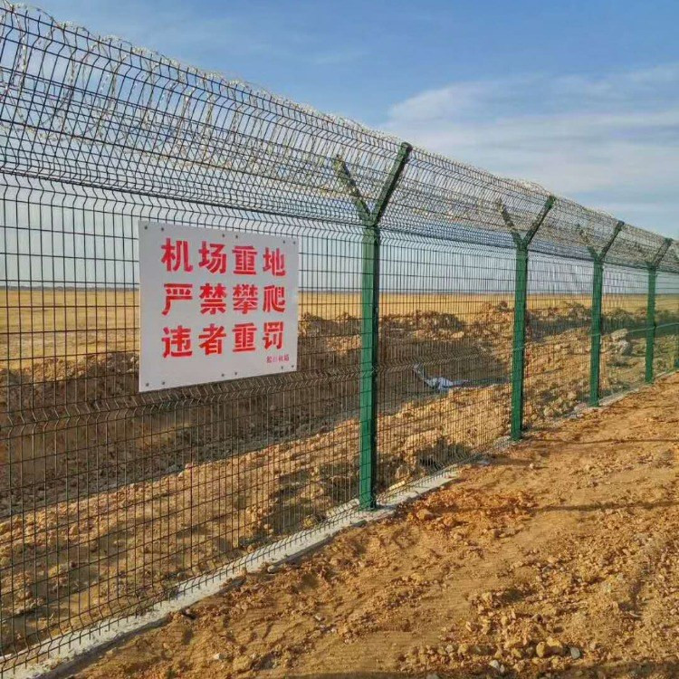 甘肃机场围界案例展示图片3